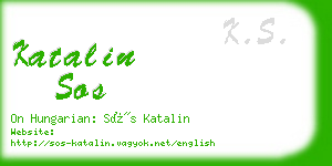 katalin sos business card